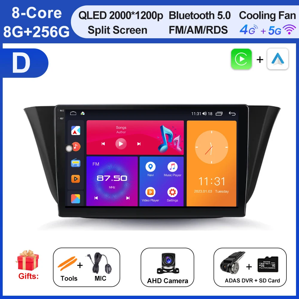D2 8G 256G CAM DVR