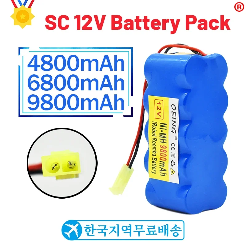 100-high-capacity-12v-sc-9-8-6-8-4-8ah-for-12v-battery-pack-rh5488-jpg