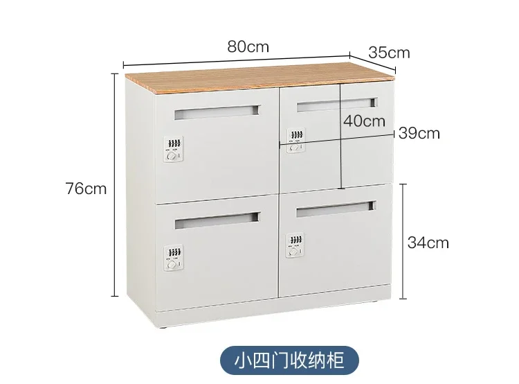 

Japanese style small unit iron art storage minimalist modern storage creative home password lock cabinet