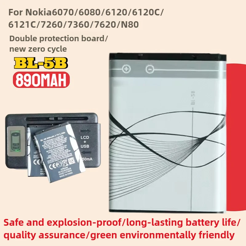 3.7V 890mAh BL-5B Batterie Al Litio per Nokia 5300 5320 5500 N80 N90 7360 3230 5070 3220 6120c Cellulare Bl5b - immagine 3