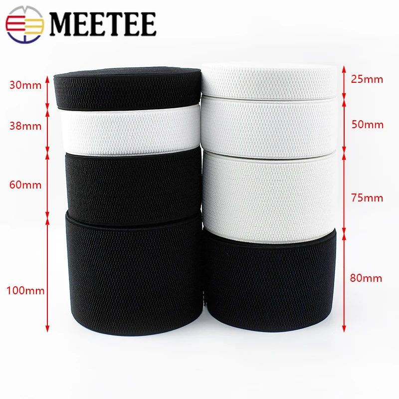 25mm White Knitted Sewing Elastic Band Waistband Manufacturer in China