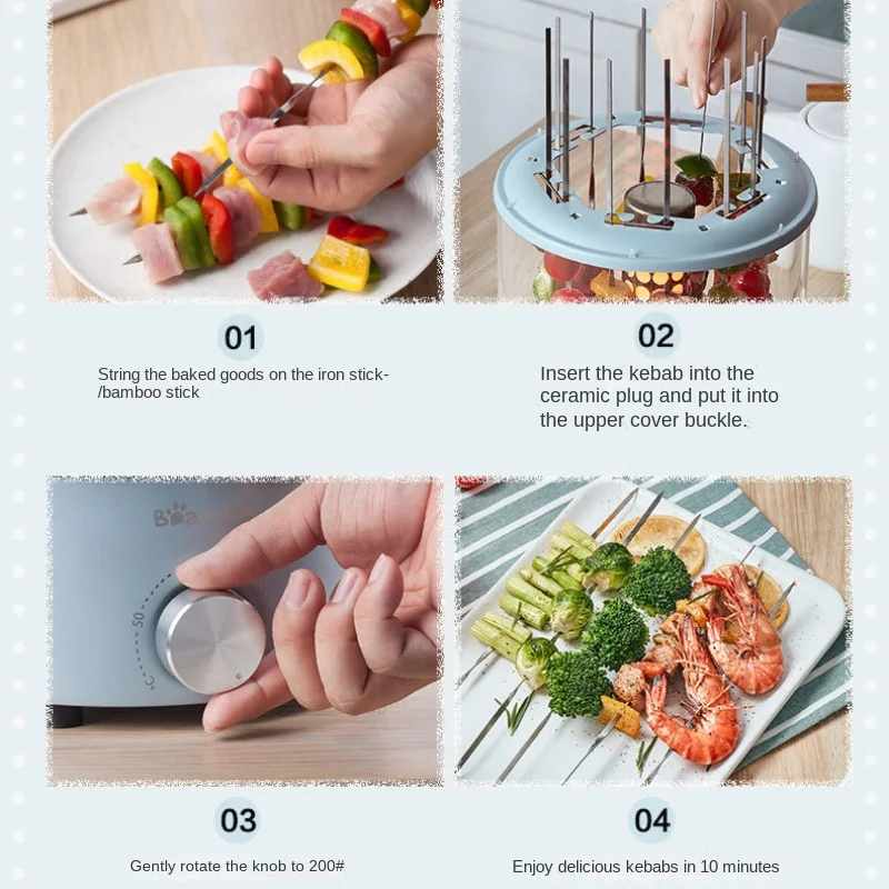 Rotating and detachable oven vertical skewers household easy to clean electric barbecue machine