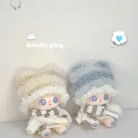 Ensemble de vêtements de poupée en coton Kawaii, mignon, adapté au jouet en peluche en coton de 10cm/20cm, ensemble de vêtements de remplacement 6