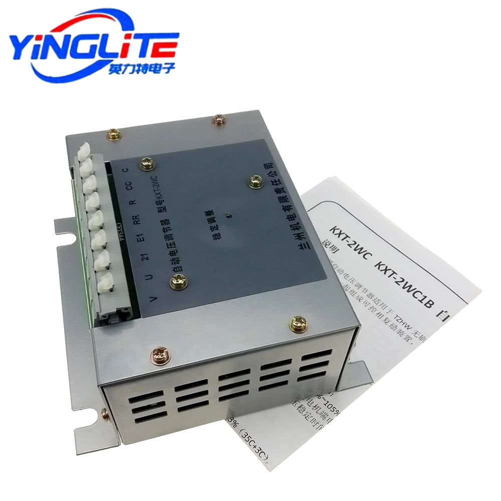 

KXT-2WC AVR Automatic Voltage Regulator for Generator Alternator