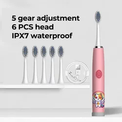 Kids Cartoon Electric Toothbrush with Replacement Head - Waterproof Rechargeable Sonic Technology (Pink 6 Head 2)