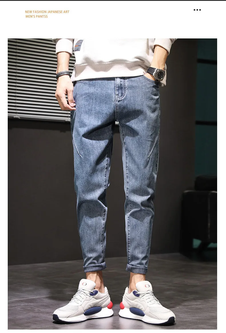 bell bottom jeans for men Jeans men's fashion brand 2021 fall elastic micro Japan loose straight handsome spring and autumn casual designer jeans for men