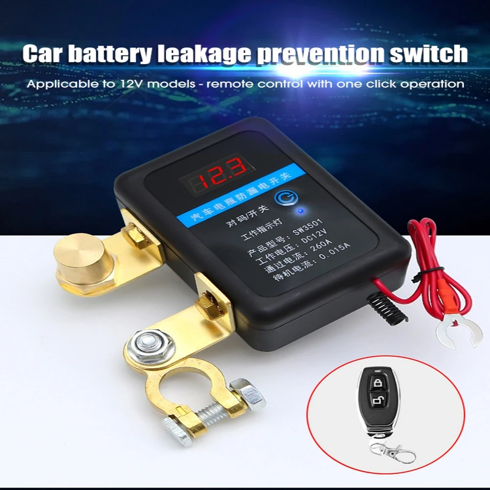DC 12V Remote Battery Disconnect Switch 260A Kill Switch Automatic Power Off Prevent Battery Drain For Car Truck SUV battery switch