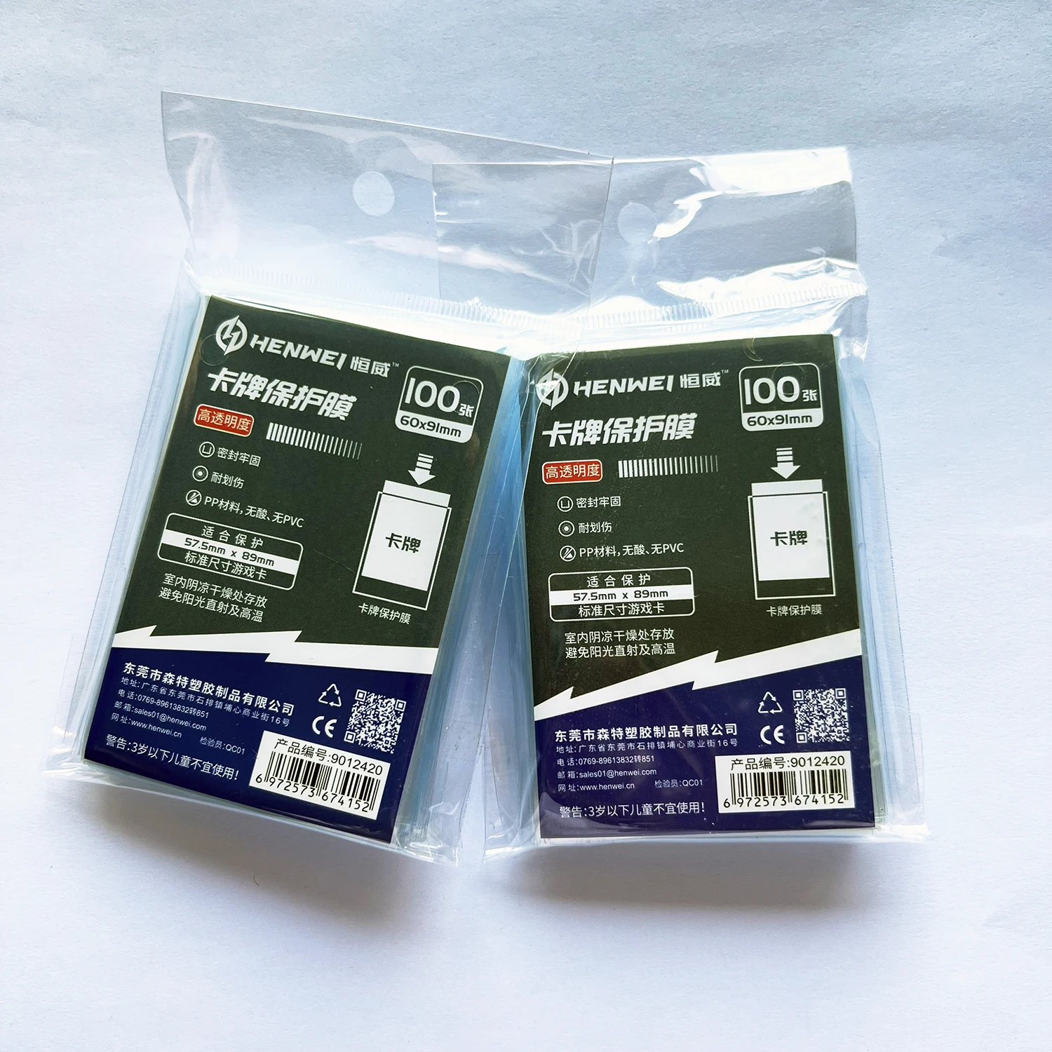 100PC HENWEI 60x91mm High Quality Clear Card Sleeves Unsealed Sports Card Protector For 57.5x89mm Size Acid free Cover