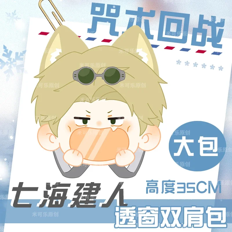 賶  ,   ū  , ִϸ̼ ּ ̼ м ڵ ũνٵ , , 2024 ǰ