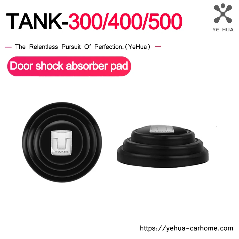 Car interior accessories Great Wall Tank 300 Door Protective Equipment Cushion Rubber Pad Tailgate Shock Absorber Pad Interior Modification Accessories