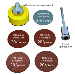 100PCS 1 - Inch Abrasive Sanding and Polishing Disc Set (25MM 100PCS)
