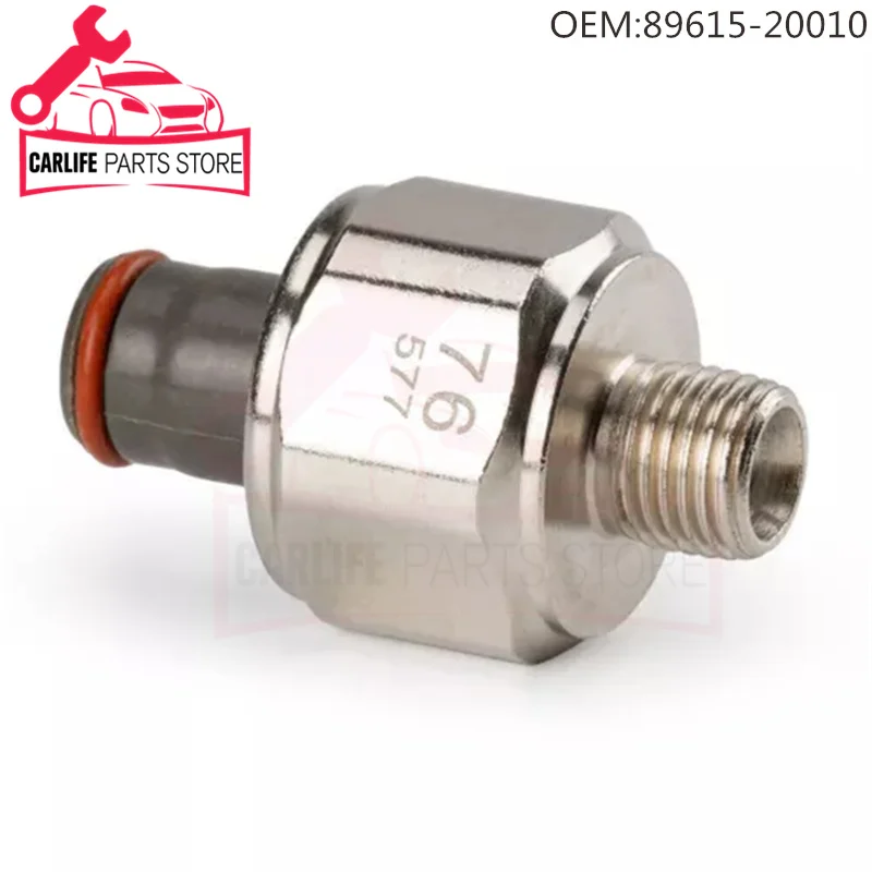 Рисунок 2 - 89615-20010 для Toyota 4runner