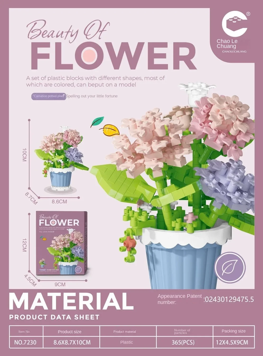 DIY Desktop Mini-Blumen-Bausteine, Rosen- und Sonnenblumen-Modell, Kreatives Bastelset, Lehrreiches Spielzeug-Geschenk für Alle – Detail 10