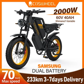 COSWHEEL GT20 Max Electric Speed 70Kmh Motorcycle 1