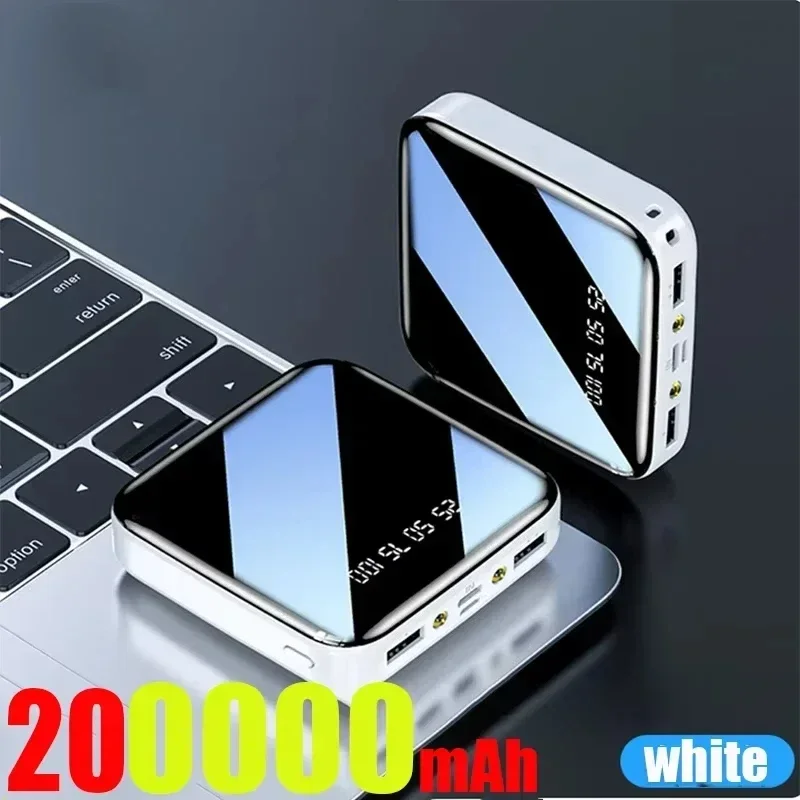 White 200000mAh