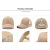 Professional Custom Logo Mesh Cap Printing Embroidery Baseball Cap Sunscreen Sun Visor Cap Casual Sun Hat Designer Snapback Caps 3