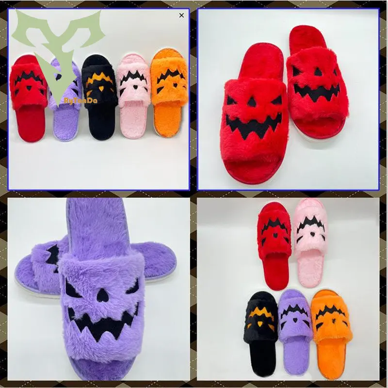 Halloween Pumpkin Plush Slippers Pink Orange 2022 Autumn Soft Furry Comfort Outdoor Fuzzy House Plushie Slippers 2