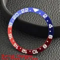Blue red(aluminium)