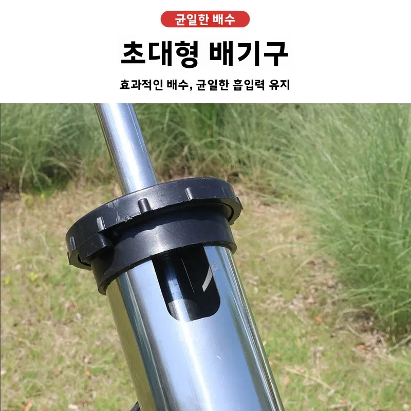 스테인리스 스틸 새우 잡는 도구, 해변 청소 및 조개, 게 등 해산물 잡기에 필수적인 장비