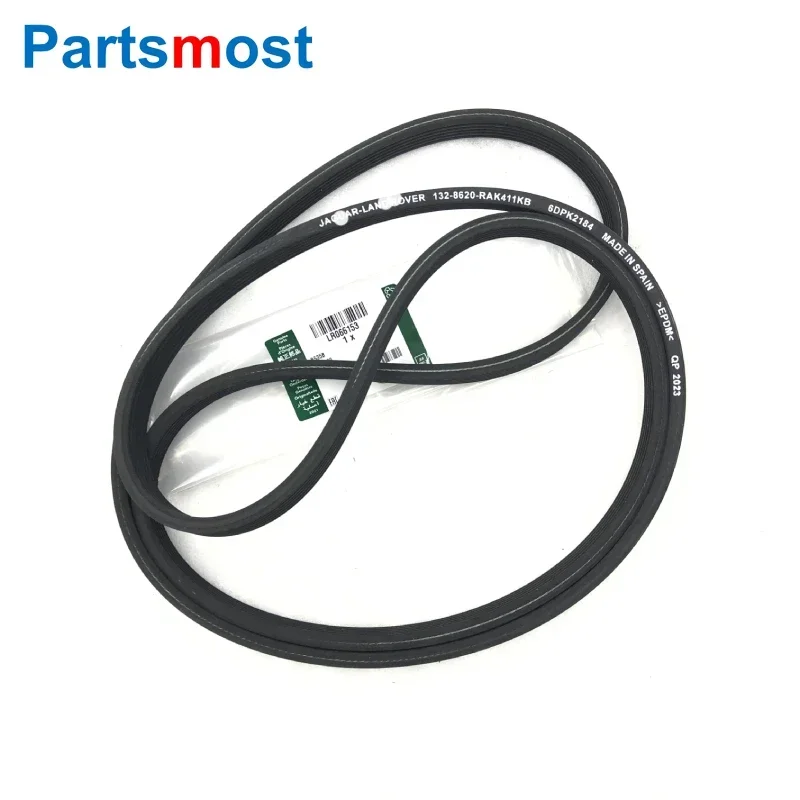 CAR DRIVE BELT FOR LAND ROVER RANGE ROVER EVOQUE DISCOVERY SPORT 2.0L 16V PETROL DAYCO 6DPK2184 DRIVE BELT LR028851 LR066153