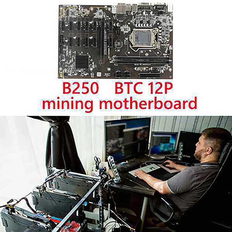 B250B BTC Mining Motherboard with Graphics Power Cable+24Pin Power Cable+Switch Cable 12 PCI-E Slot LGA1151 DDR4 RAM best gaming motherboard for pc