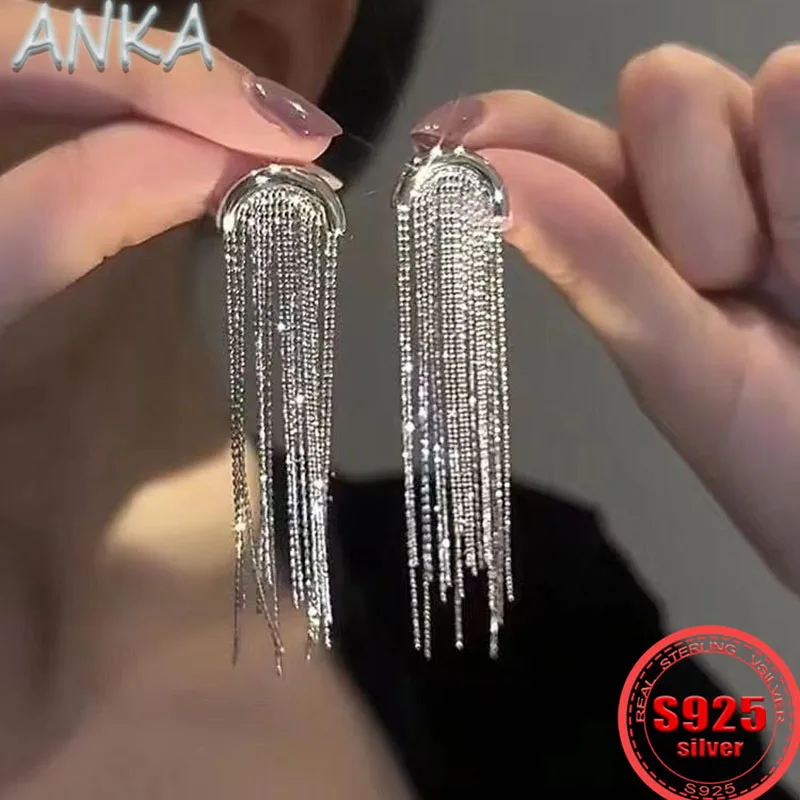 ANKA S 풀 실버 롱 태슬 귀걸이, 차가운 바람 빛 럭셔리 하이 엔드 백 숙녀 귀걸이, 신제품