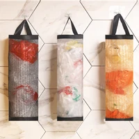 Kitchen Plastic Bag Storage BagGarbage Bag Storage Tool for Household  Shoe Covers,Woven Mesh PocketWall Mounted Removable 1