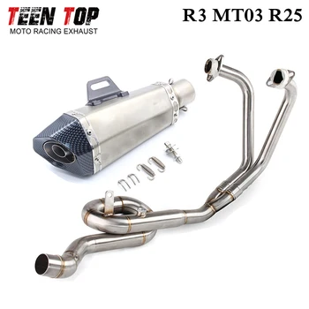 Exhaust System For Yamaha MT03 MT-03 YZF R3 R25 YZF-R3 YZF-R25 Motorcycle Exhaust Mufflert 51mm Modified Exhaust Front Pipe