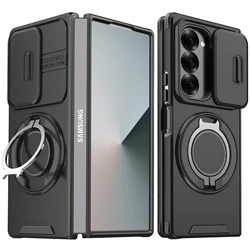 Premium Armor Case with Slide Lens Protection and Magnetic Ring Holder for Galaxy Z Fold 8 Ultra (LK- black)