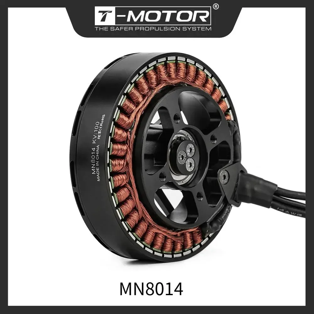 Moteur Brushless MN8014 KV100 pour Drone Multirotor VTOL 13.9kg Poussée