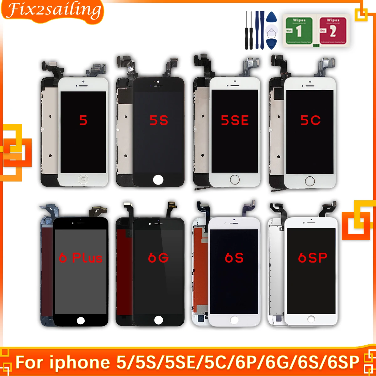 iPhone修理パーツまとめ売り 4/5/5c/5s/6/6p/6s/6sp/7/7p