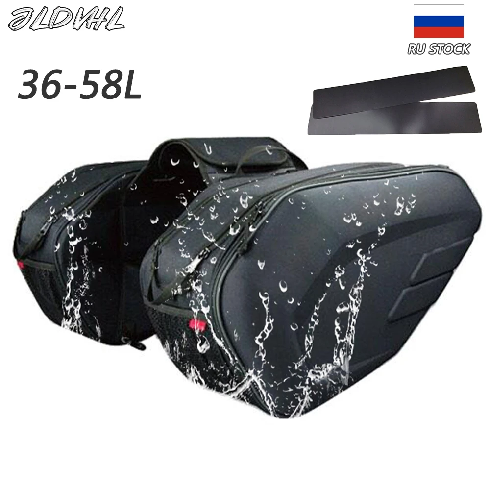 Motorcycle Bag Universal Waterproof Saddle Bag Motorcycle Helmet