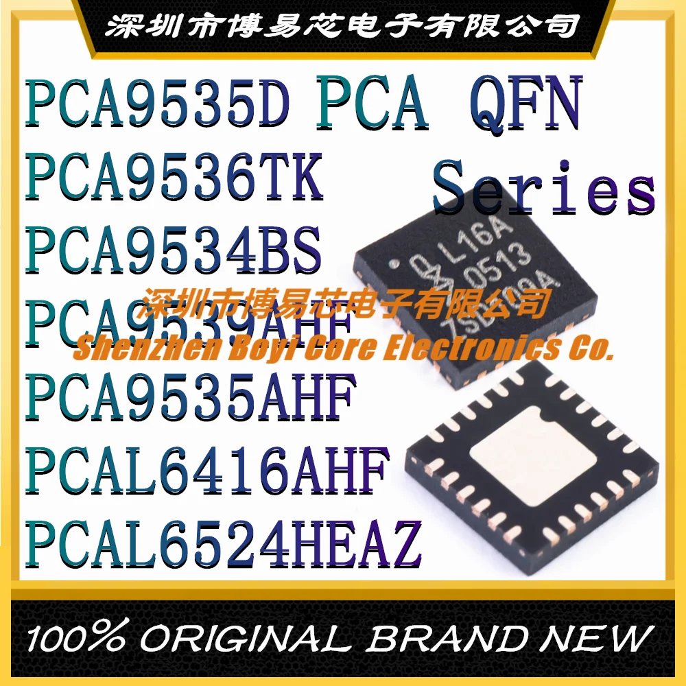 PCA9535D PCA9536TK PCA9534BS PCA9539AHF