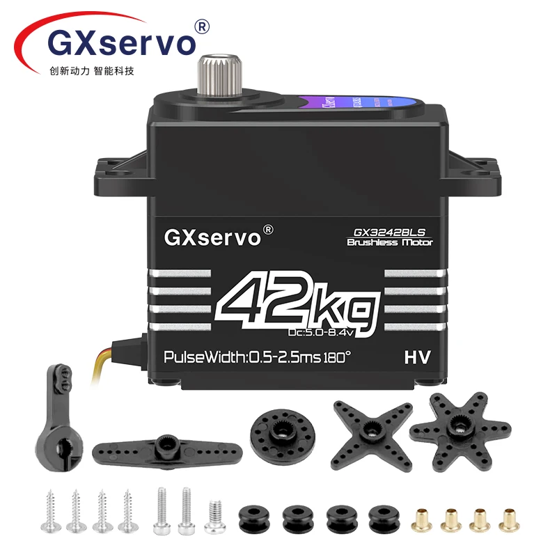 Gros plan sur le servo numérique sans balais 42KG GXservo QY3242BLS montrant son boîtier métallique et ses engrenages