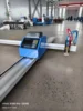 Portable CNC Flame and Plasma Cutting Machine 4