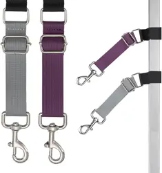 2 - Pack Adjustable Pet Grooming Leash Extensions (Gray  Purple)