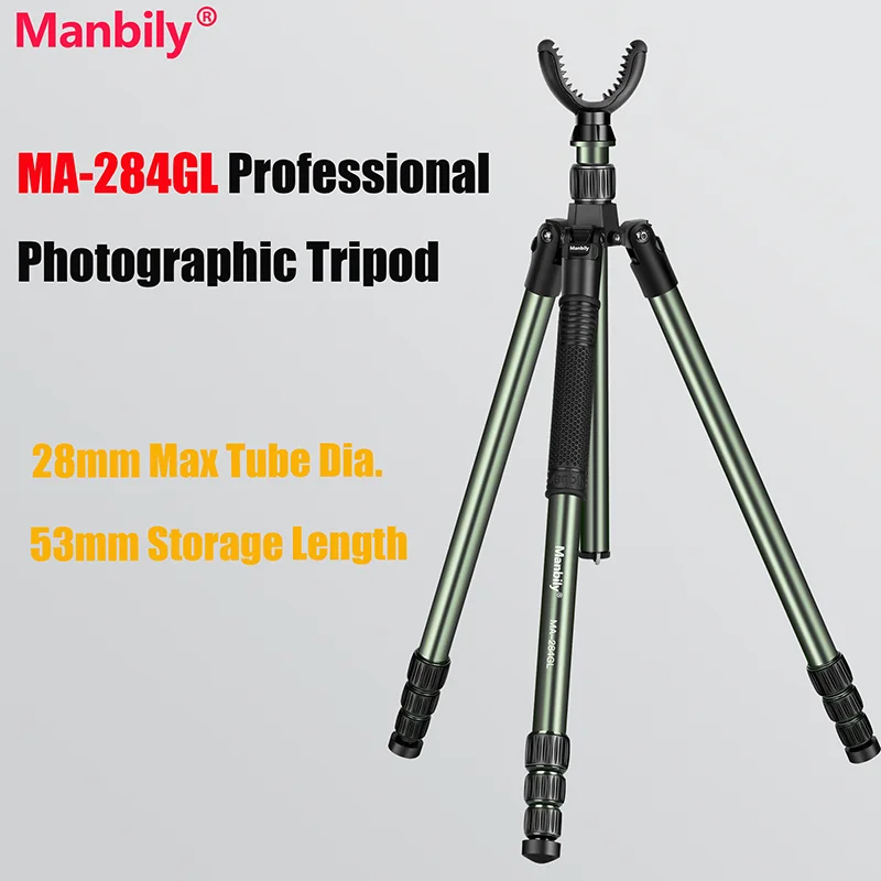 Aluminum Portable Outdoor Tripod for Hunting with U-1V-Yoke Professional Photographic Tripod Max.load 10kg