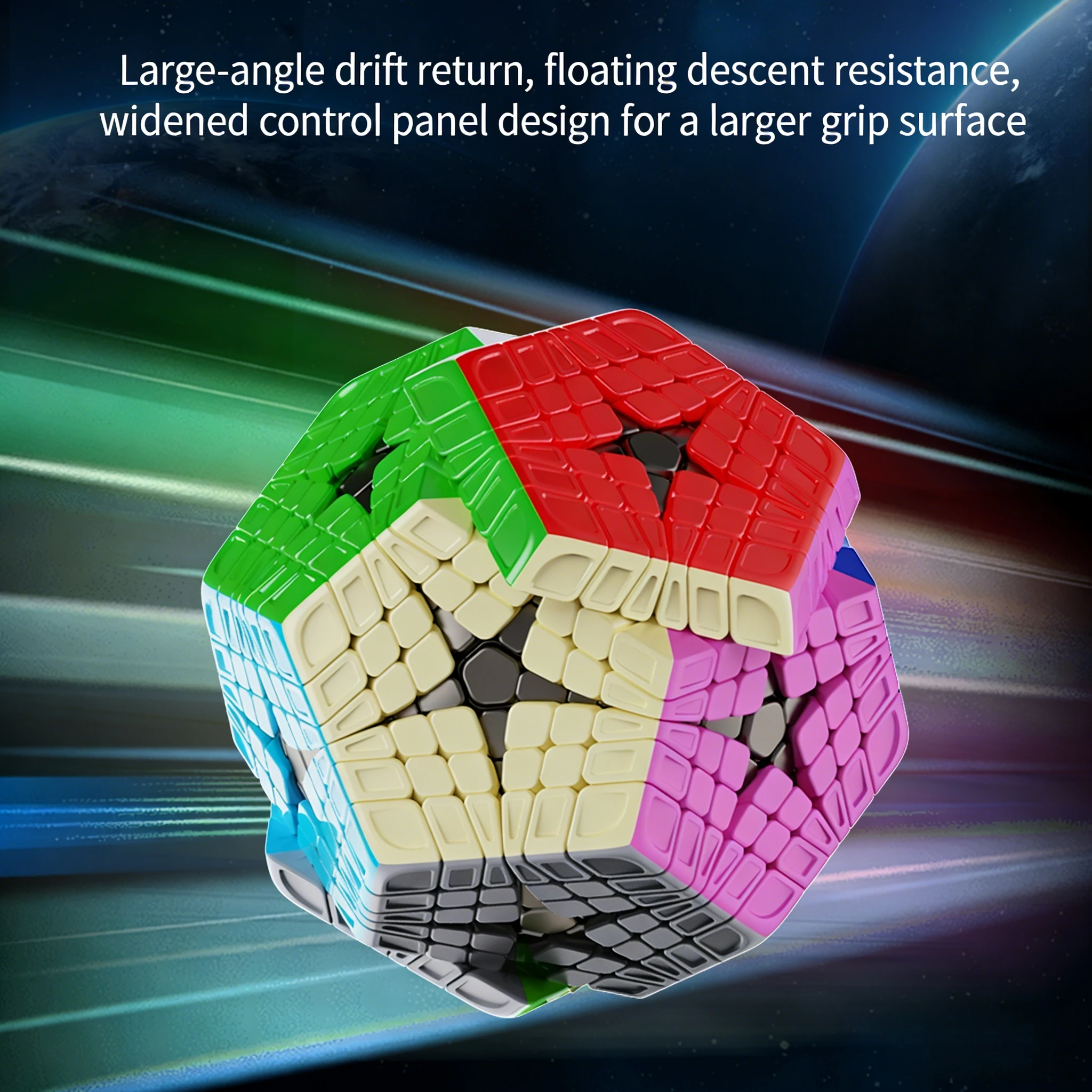 YuXin HuangLong 6x6 Megaminx 자기 큐브 퍼즐 장난감 두뇌 훈련 및 재미있는 속도 큐브 퍼즐 장난감 Cubo Magico Kid Gift
