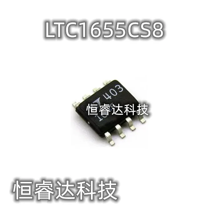 

5 шт. LTC1655CS8 LTC1655 LT1655 LTC1655IS8 sop-8