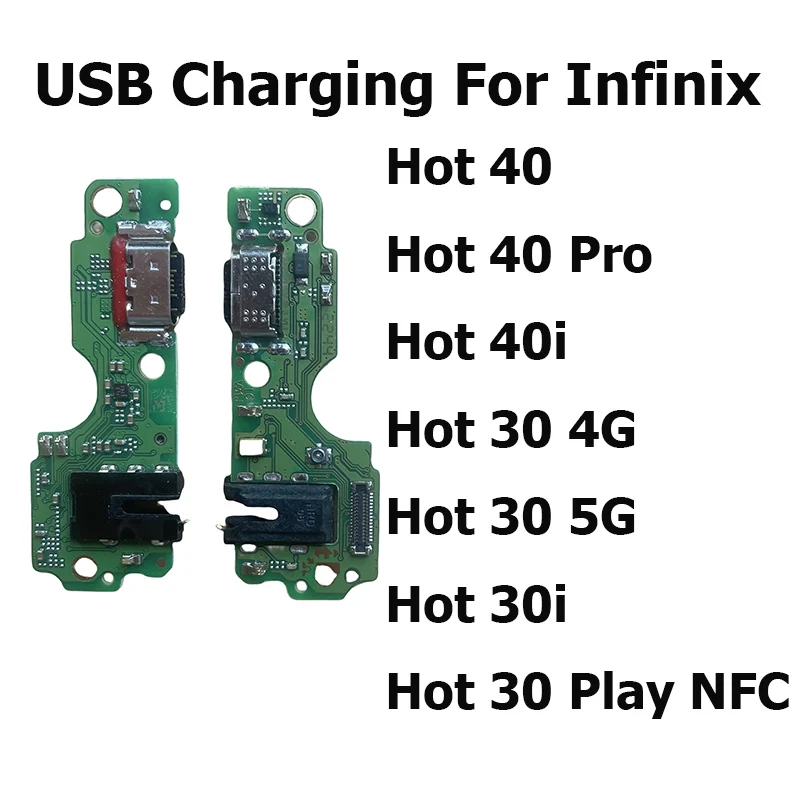 Fast Charger Flex USB Dock Board with PCB Connector