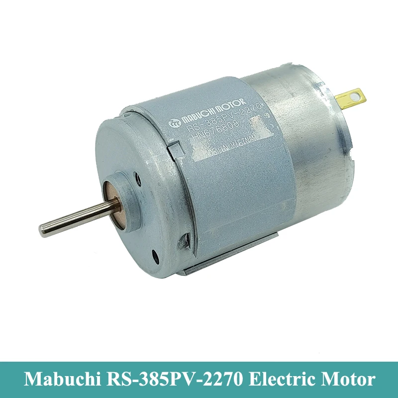 まぶちもーたー MABUCHI MOTOR