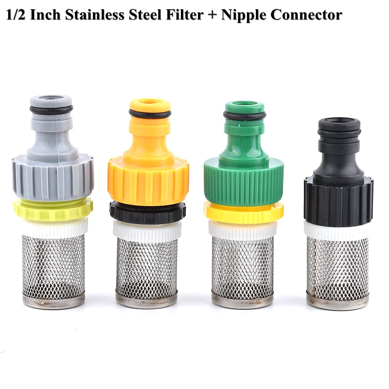 1/2 3/4 Inch Garden Watering Filter Car Washer Irrigation Hose Filter Water Pipe Quick Connector