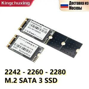 SSD M2 NVMe PCIe 3.0x2 2242 M.2 SSD 512GB 256GB 1T Hard Drive disk m.2 2242  SSD For for ThinkPad T480 L480 Computer Accessories