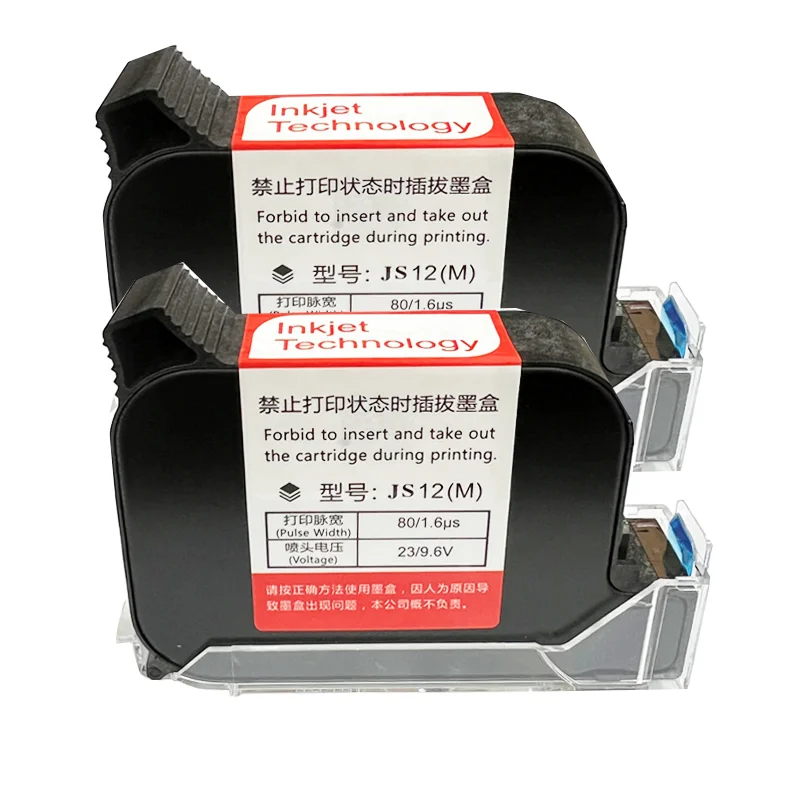 Cartucho de Tinta Portátil para Impressora Jato de Tinta On-line Adesão Alta Compatível com hp Js12 Solvente Ecológico Rápido 127 mm - Imagem 3