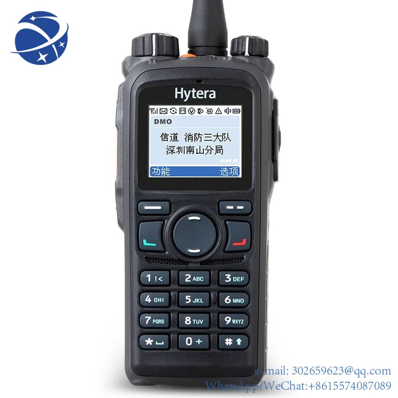 

Yyhc портативная рация hy tera 785g телефон Радио ptt антенна pd788g