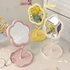 Mirror Desktop Flower Mirrors 1