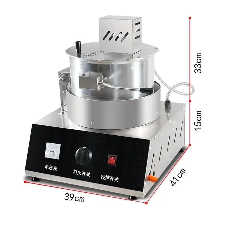 Commercial Gas Popcorn Maker Need Connect Storage Battery 500g Capacity Oil Sugar Popcorn Machine 6