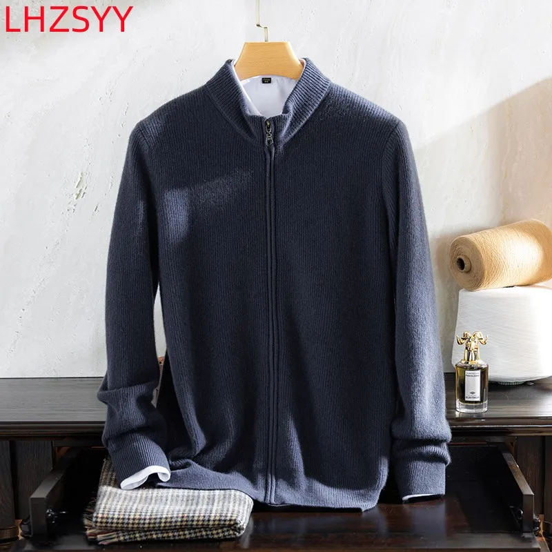 LHZSYY 남성용 100% 순수 캐시미어 니트 가디건, 청년 및 중년 하이엔드 상의, 스탠드 칼라, 느슨한 지퍼 재킷, 따뜻한 스웨터 코트