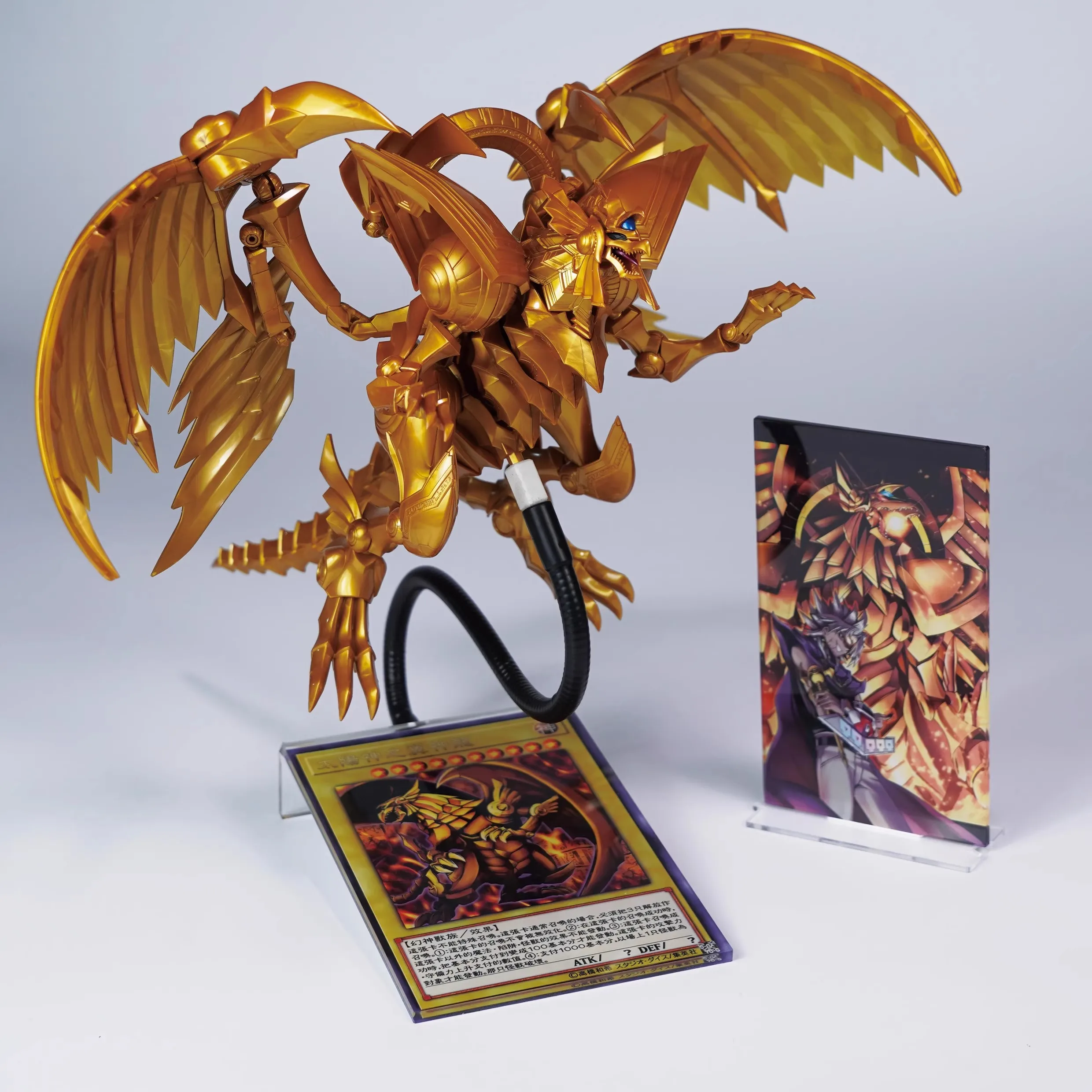 Figure-rise Standard ザ・ウィングドラゴン・オブ・ラー Figure-rise Standard ザ・ウィングドラゴン・オブ・ラー Figure