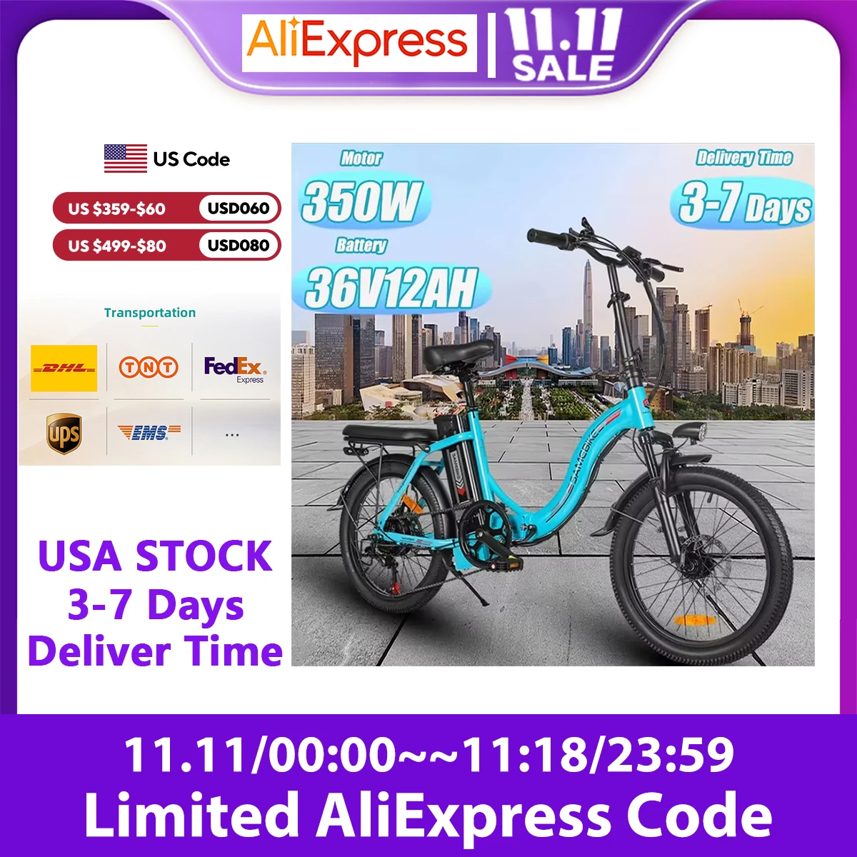 E-bike CY20 350W Motor 36V12AH Removable Battery Electric Bike Folding Adult Range 40km 20-inch Tire City Road Electric Bicycle